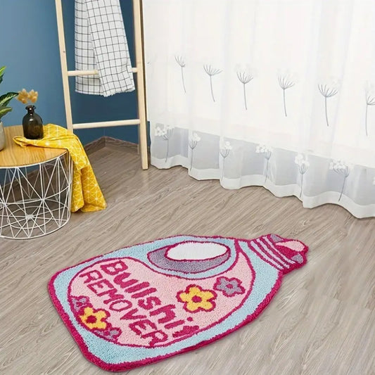 Bullshit Remover Funny Carpet